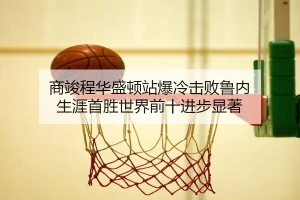shang-jun-cheng-hua-sheng-dun-zhan-bao-leng-ji-bai-lu-nei-sheng-ya-shou-sheng-shi-jie-qian-shi-jin-bu-xian-zhu-2-206.jpg