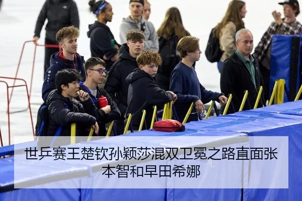 shi-ping-sai-wang-chu-qin-sun-ying-sha-hun-shuang-wei-mian-zhi-lu-zhi-mian-zhang-ben-zhi-he-zao-tian-xi-na-3-515.jpg